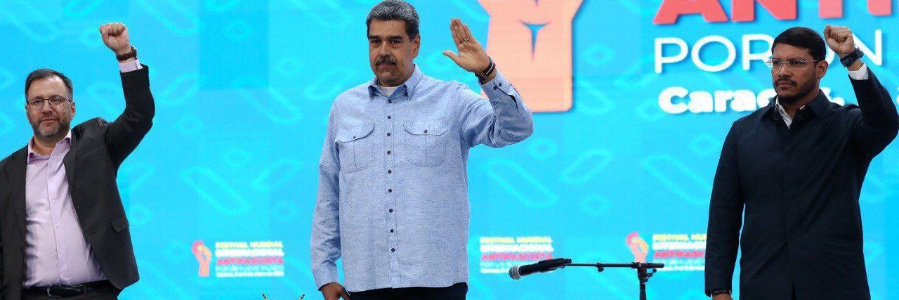 Secretari Sectorial del PSUV Aragua banner