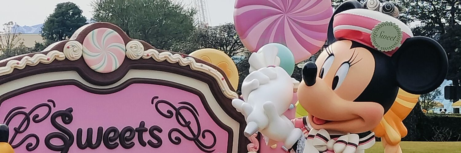 f_rapudisney's profile banner image