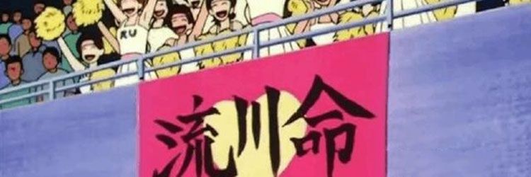 un9dan's profile banner image