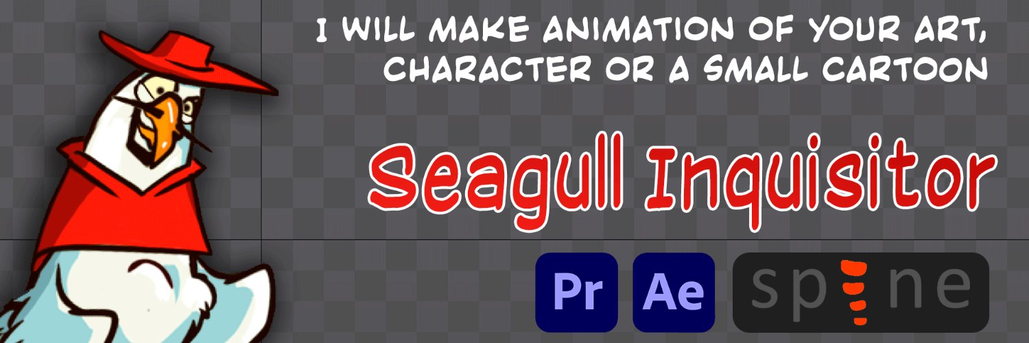 Seagull_Inq's profile banner image