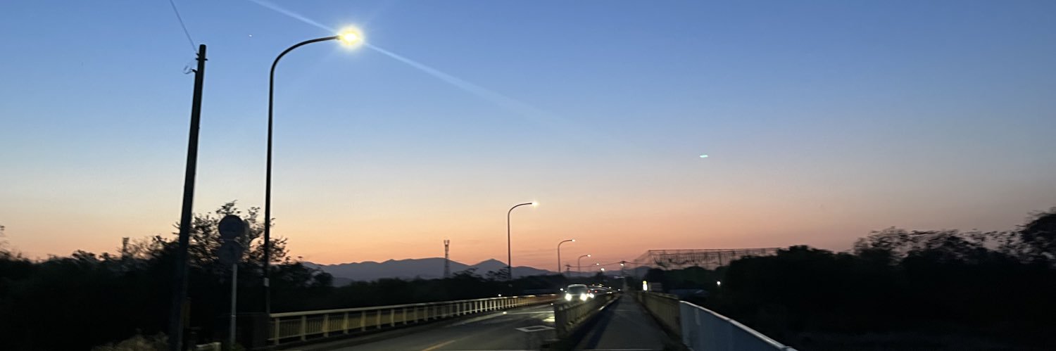 ハナヤチヤキ banner