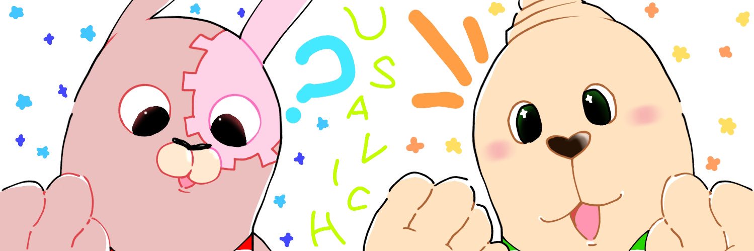 シャンデリアの上の人 banner