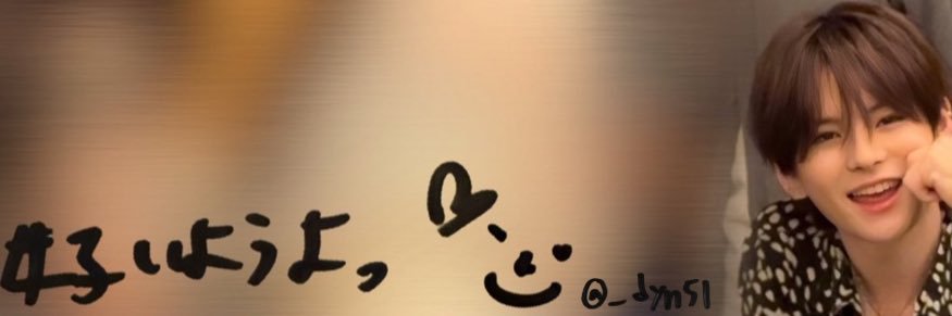 🐈‍⬛♥️ banner