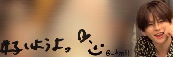 _dyn51 Profile Banner