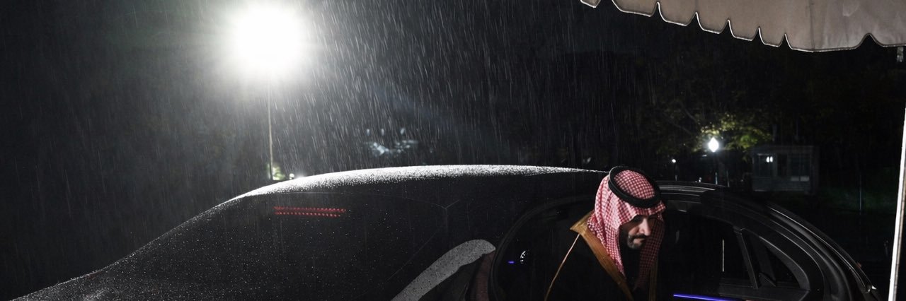 أَسـماء 🪐 banner