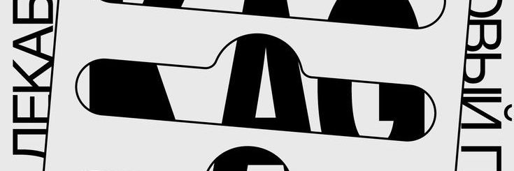 ventucy's profile banner image