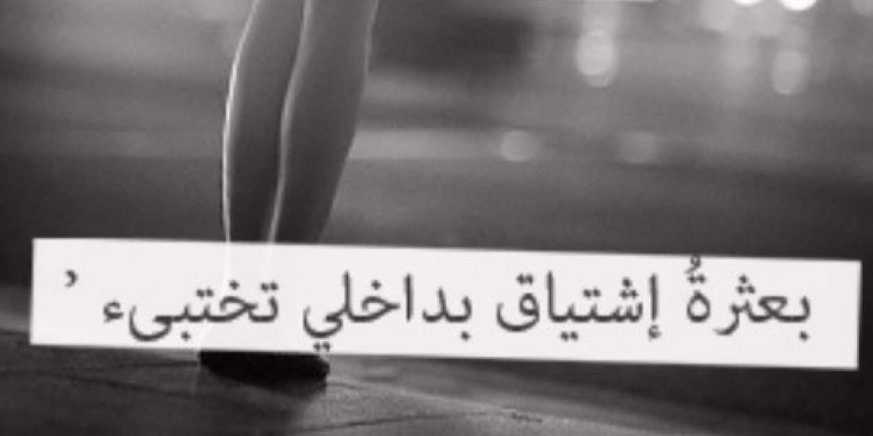 l_2636's profile banner image