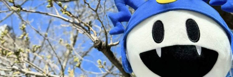 moses_deer's profile banner image