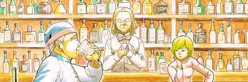 ごちぞーGOCHIZOH@イラスト垢's banner