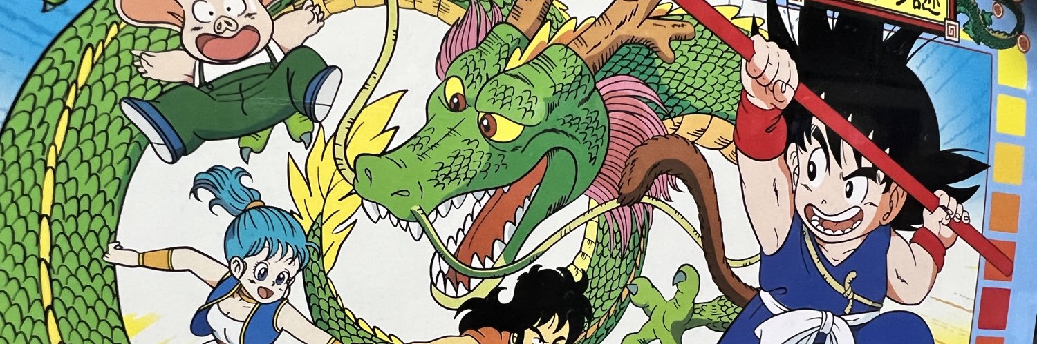 オシビト's banner