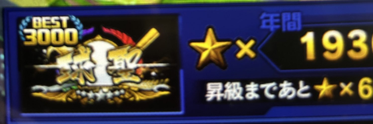 〓まろ〓🍬 banner