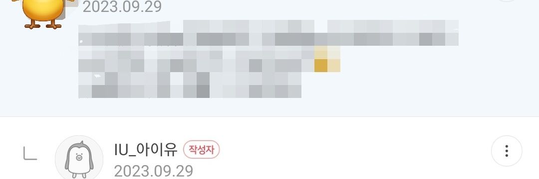moonstar516's profile banner image