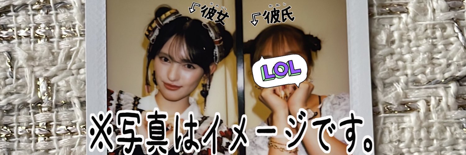 TKSN_SDAK's profile banner image