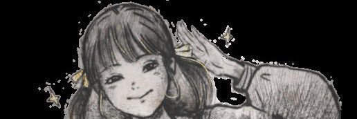 えくれあ姫 banner