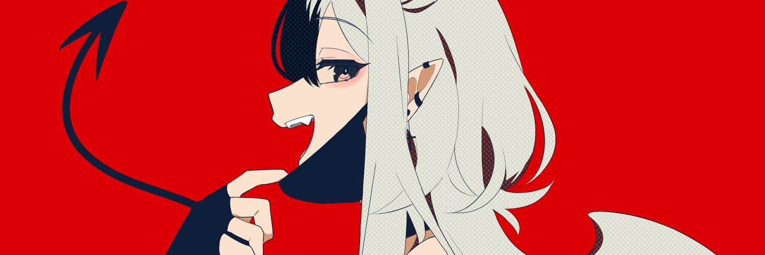NOT ACTIVE banner
