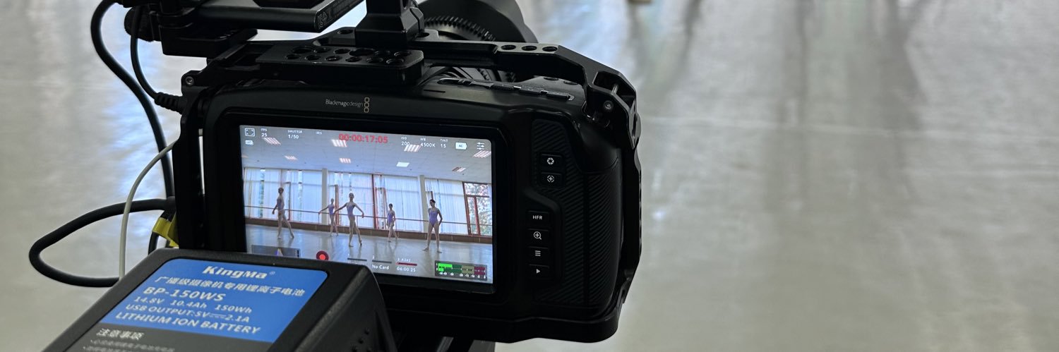 GromDrom's profile banner image