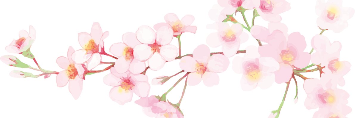 いんさいどえっぢ banner