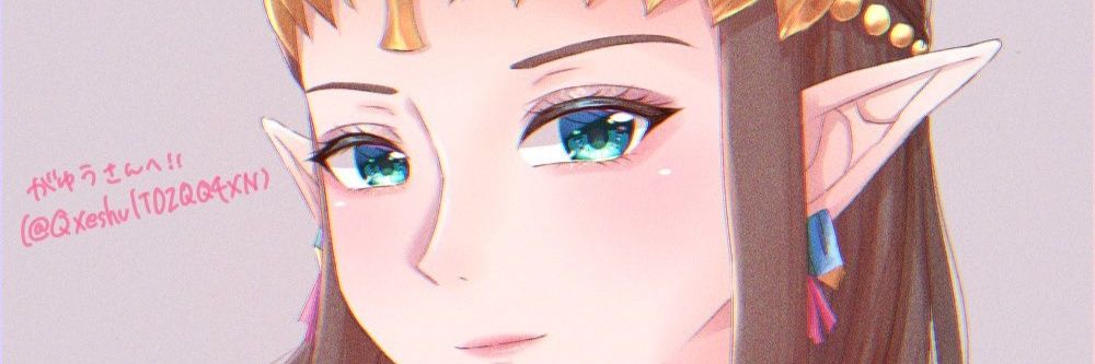がゆう(ヨッシーSP(すぺりゃる))　2 banner