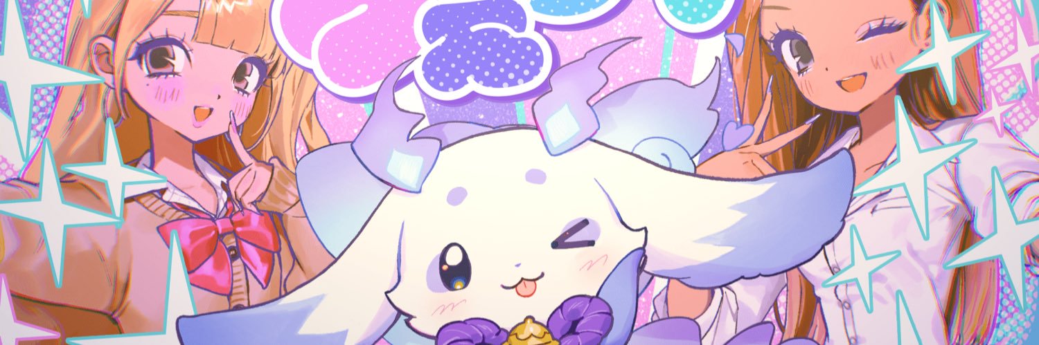 しょーくん🥨🍚 banner