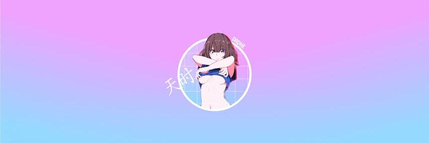 Shupetsu's profile banner image