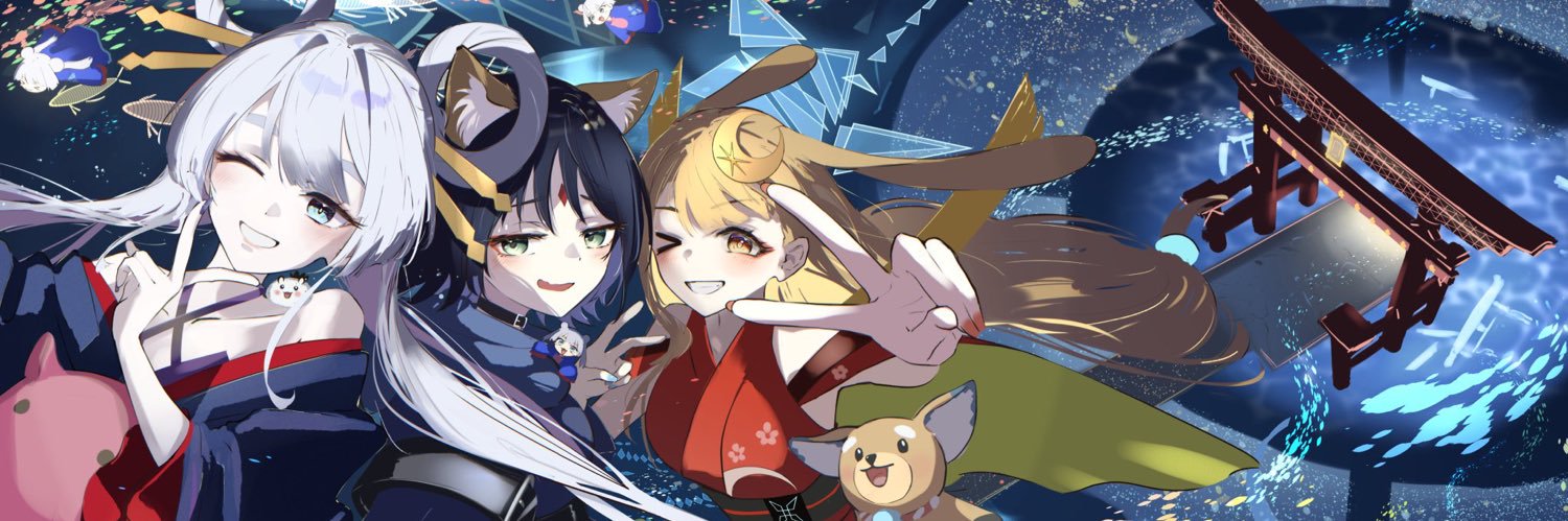 あめのあま-サブ- banner