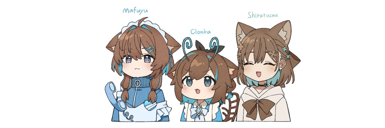 Shaa しゃー banner