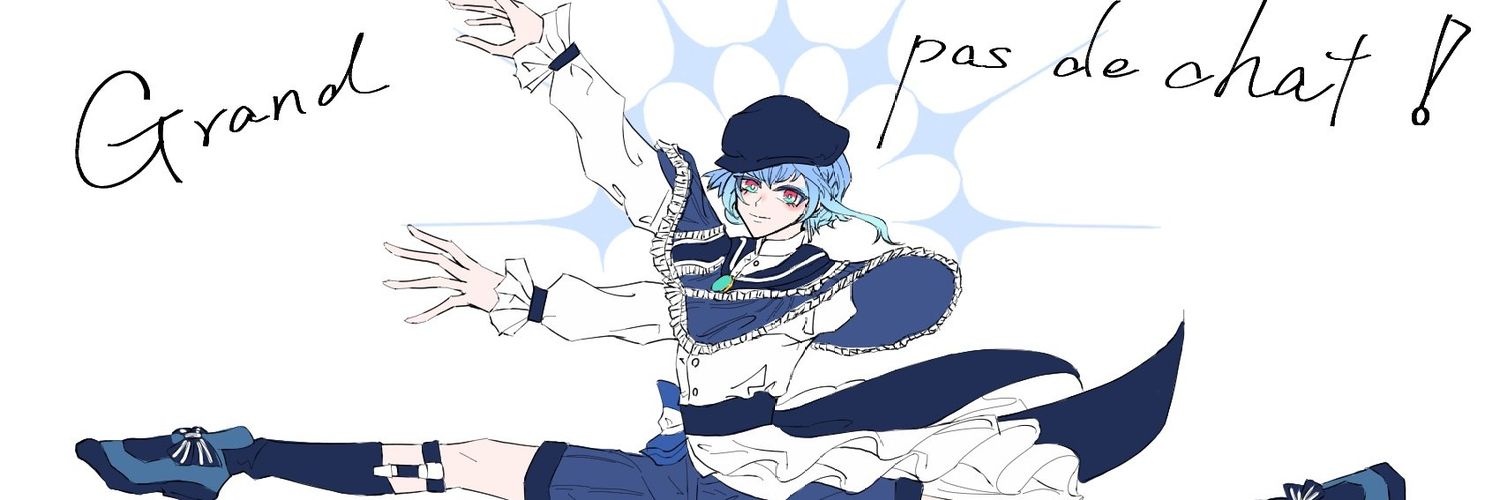 Desire_g_'s profile banner image