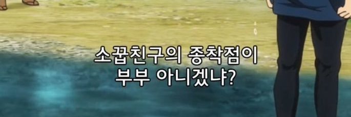 에스's banner