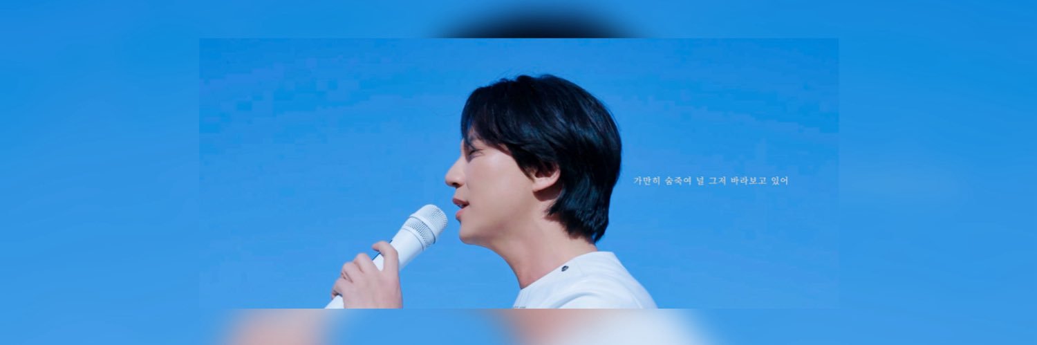 떤 banner