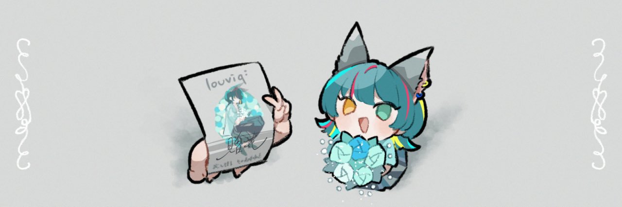louve_sub's profile banner image