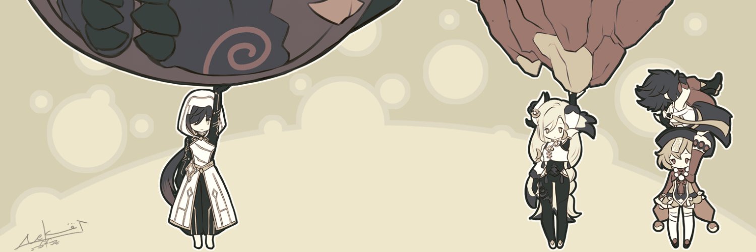 ナラばやし banner