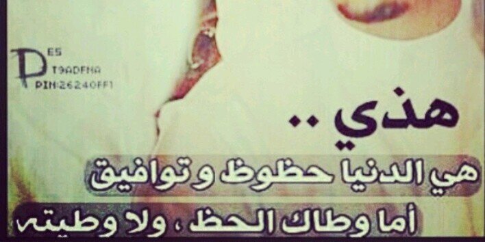 لمو  banner