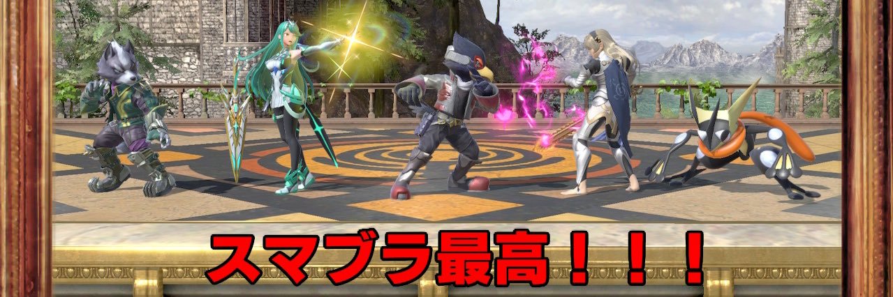 hiruga0609's profile banner image