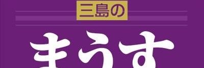 🐁＜mouse‼️🦫 banner