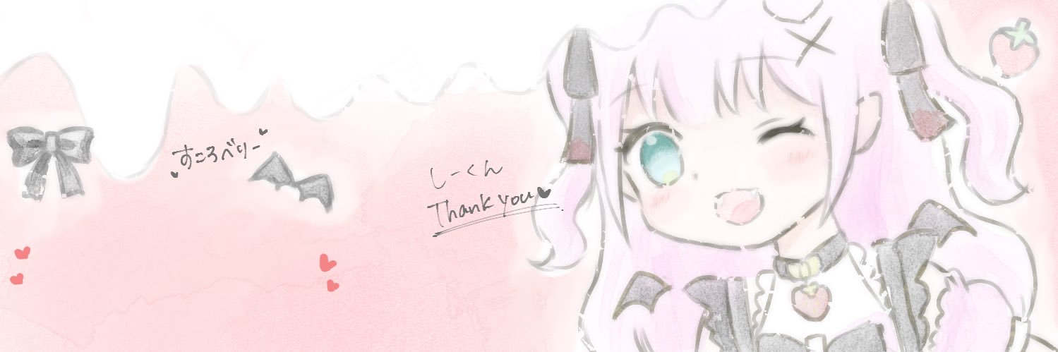 silvia_stance's profile banner image