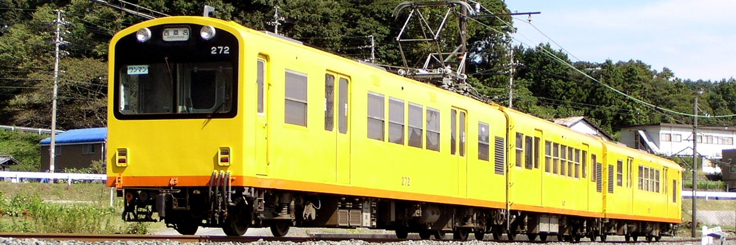 三岐鉄道電車運行情報【公式】 banner