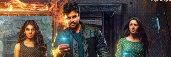 ArunasreeEnts Profile Banner