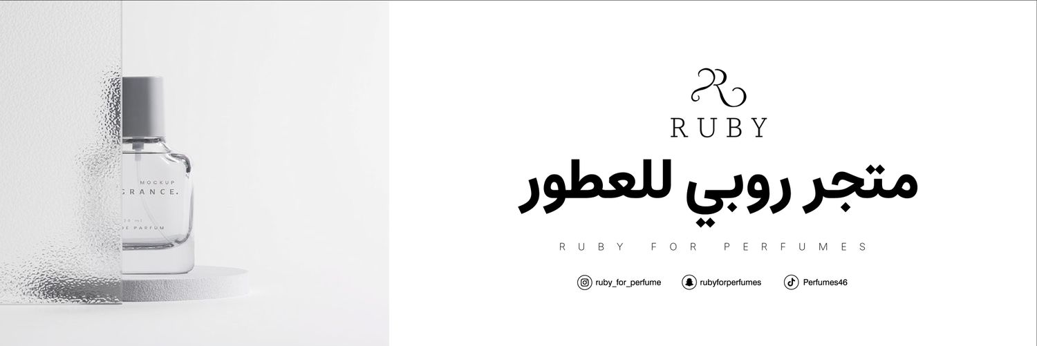 RUBY-PERFUMES banner