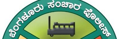 ACP HSR LAYOUT TRAFFIC BTP banner