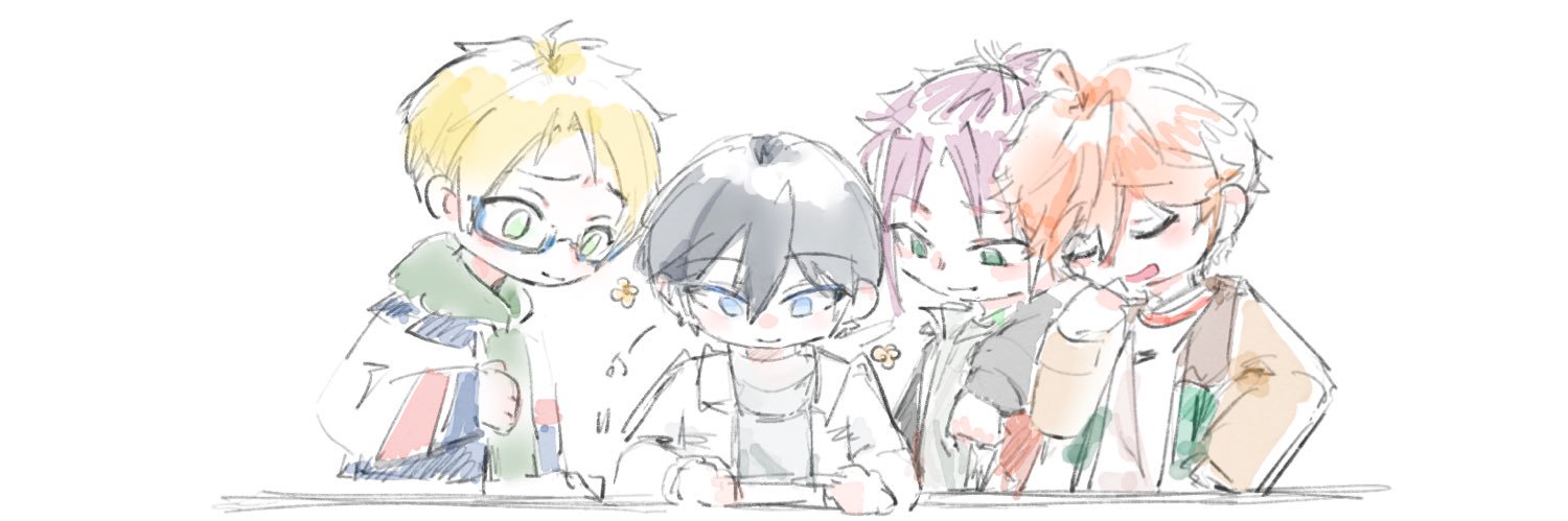 Lan banner