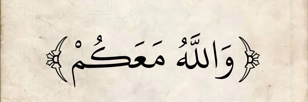 abrahman21m's profile banner image