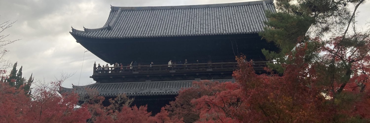 すい banner