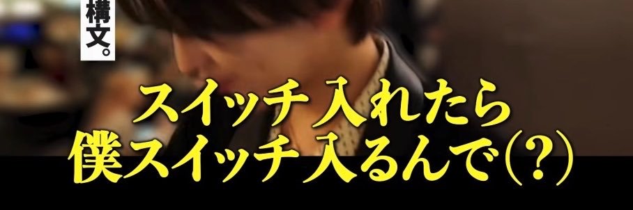 _noeshime's profile banner image