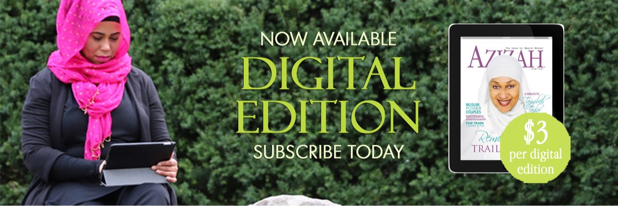 AzizahMagazine's profile banner image