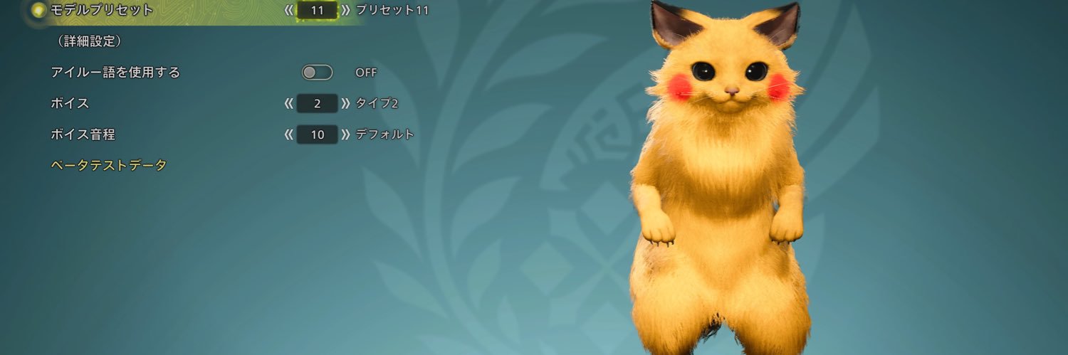 ですぼっくす banner