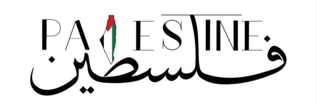 AmanySayed000's profile banner image
