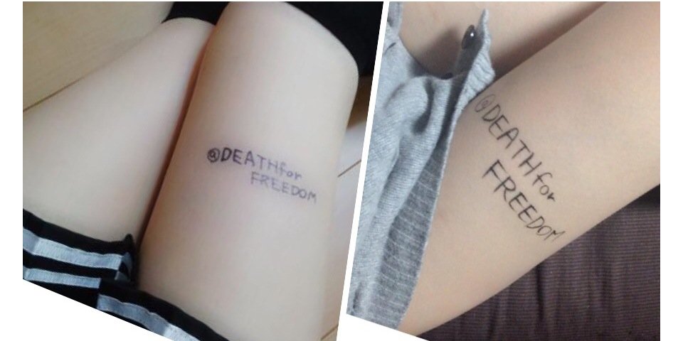 DEATHforFREEDOM's profile banner image