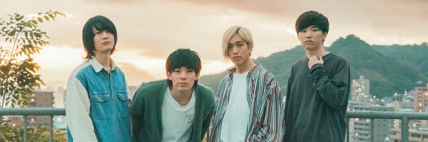 naps banner