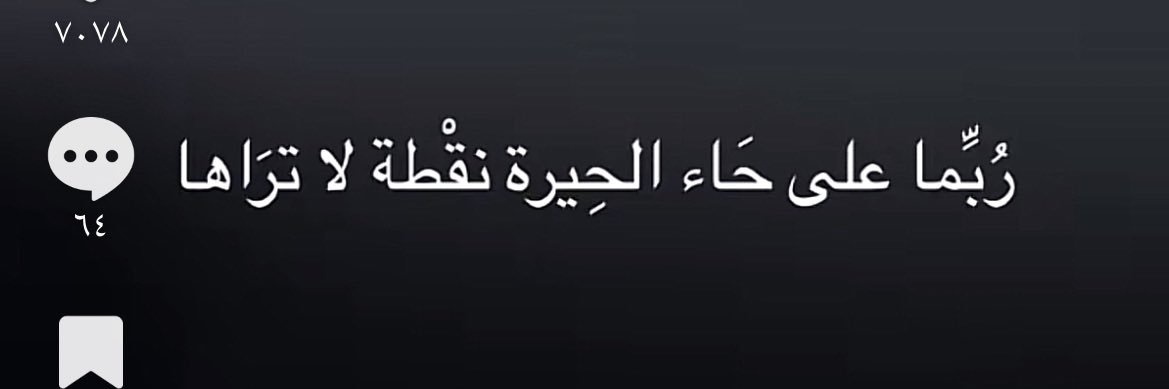 MAbuhesham's profile banner image