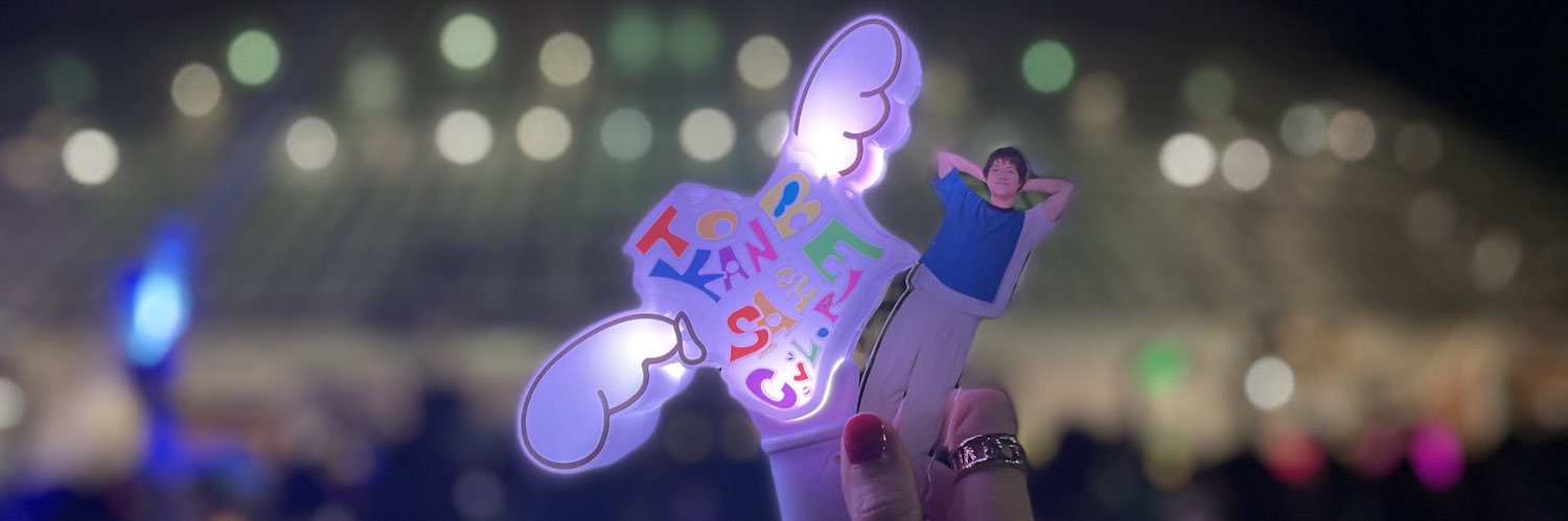 こまる banner